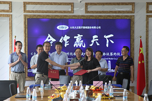 190727083937965778.png 190727083937965778.png